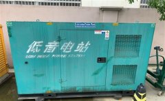 镇宁通州四建大波纹箱定制案例